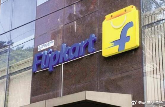 亚马逊正式出价收购印度电商flipkart 60%股权