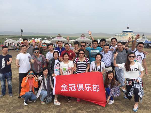 金冠俱乐部2015年7月草原智慧之旅花絮（上篇）