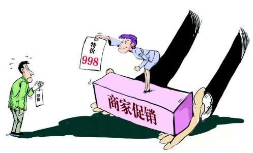 高转化和高复购率流量之源，中小卖家如何玩转这一利器？