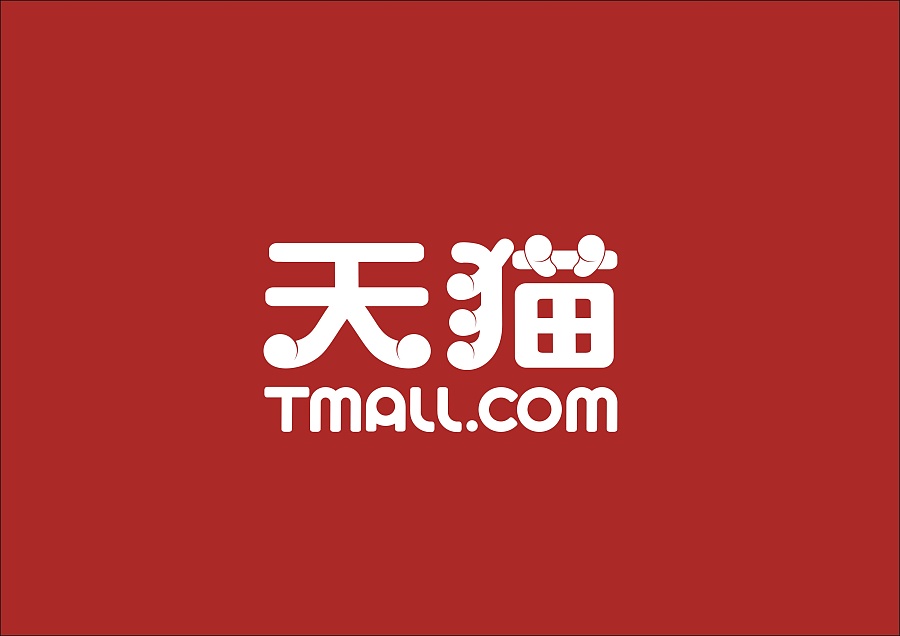 2019年天猫新品战略发布，百亿新品整装待发