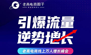 居家办公的第43天，有人躺平、有人奋发，而我们选择...